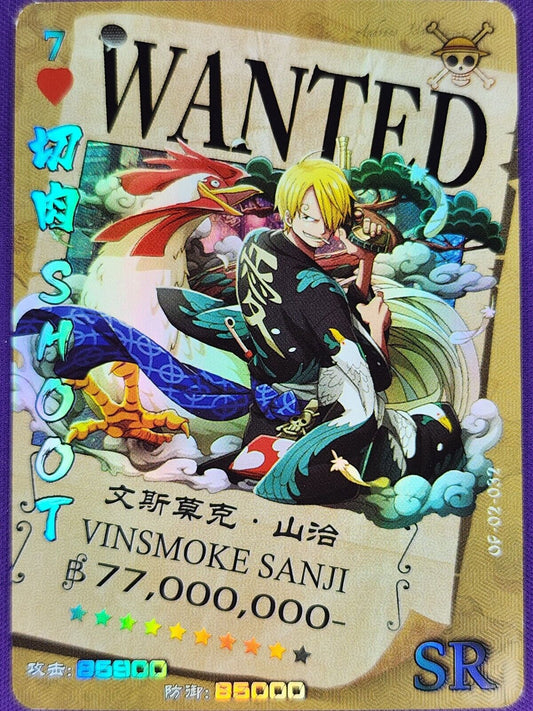 Vinsmoke Sanji Sr Op-02-032 One Piece Trading Cards Holo