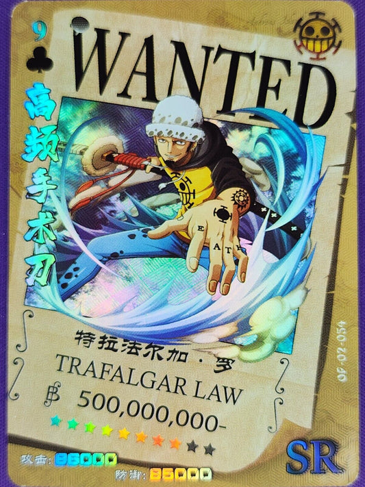 Trafalgar Law SR Op-02-054 One Piece Trading Cards Holo