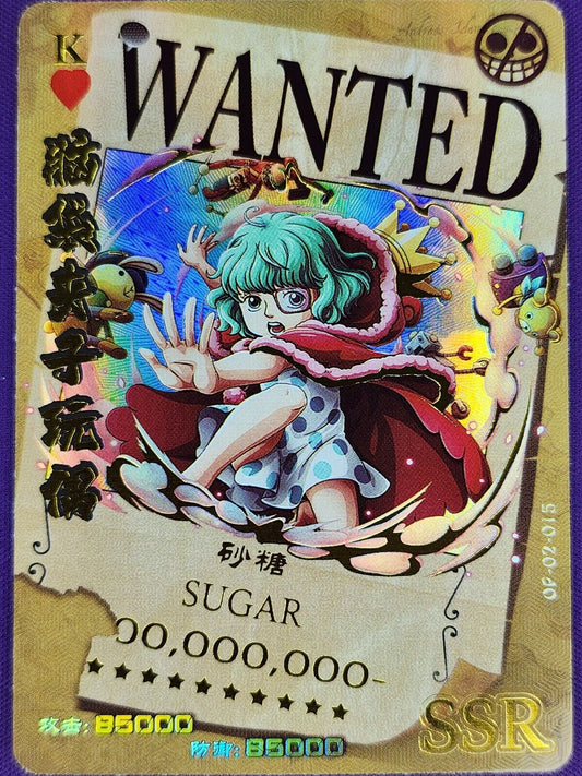 Sugar SSR Op-02-015 One Piece Trading Cards Holo