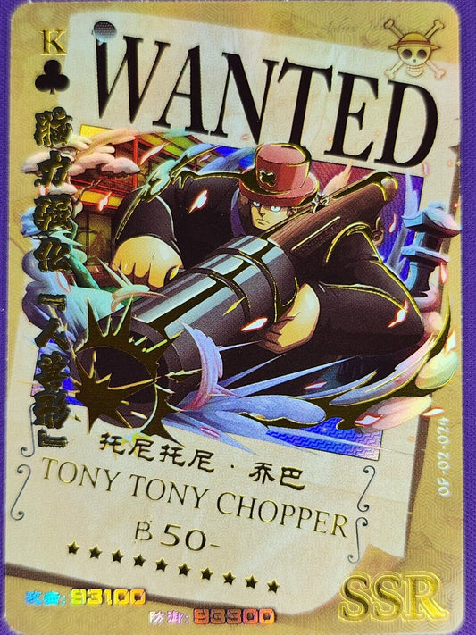 Tony Tony Chopper B50 SSR Op-02-024 One Piece Trading Cards Holo