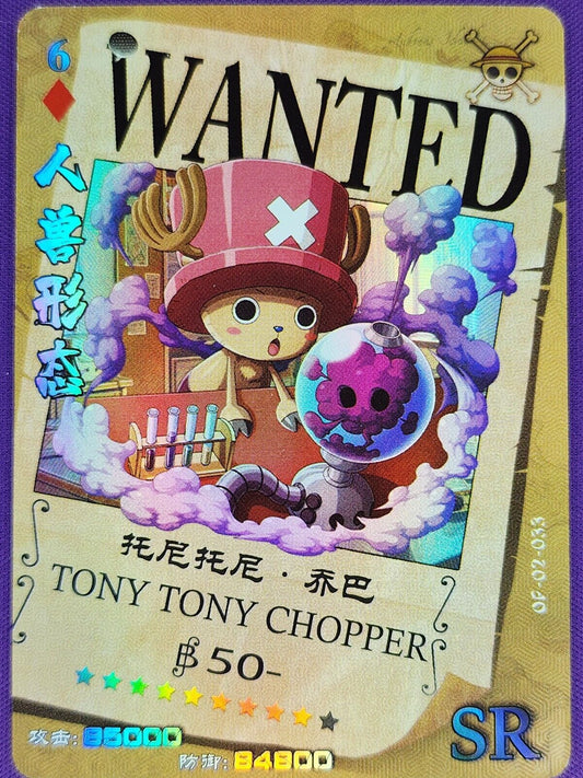 Tony Tony Chopper SR Op-02-033 One Piece Trading Cards Holo
