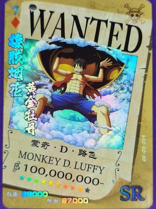 Monkey D Luffy SR Op-02-029 One Piece Trading Cards Holo