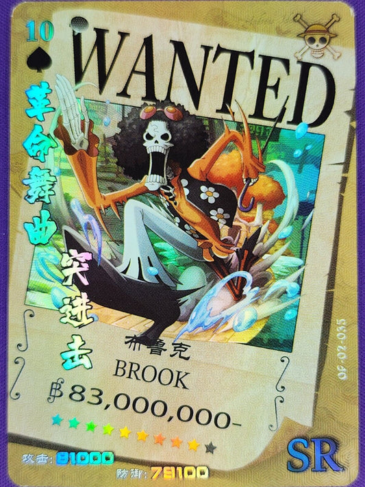Brook Op-02-035 One Piece Trading Cards Holo
